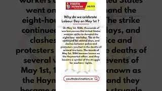 Labour Day 1st may 2023 #shorts #ytshorts #upsc #labourday #laborday2023 #1stmay2023