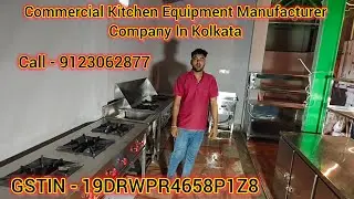 Commercial Kitchen Equipment Manufacturer Company In Kolkata. #commercialkitchen #burner #business 