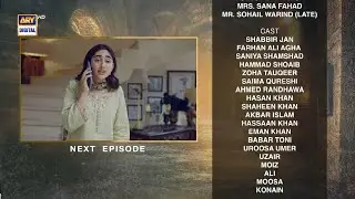 Chaalbaaz Episode 71 Teaser | Chaalbaaz Episode 71 Promo | Review | 19th Dec 2025