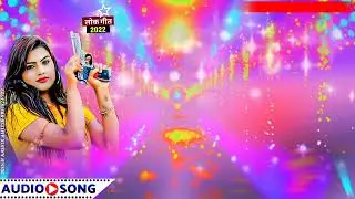 Bhojpuri#vivadit_song_poster background video sad song poster background #no_copyright_background