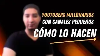 La Verdad Sobre YouTube: No Necesitas Millones de Suscriptores