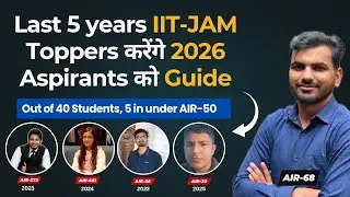 Last 6 Months of iitjam 2026 with IITians || one-one Mentorship by For IITJAM Aspirants