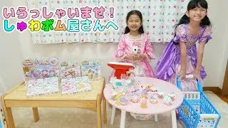 しゅわボム屋さん開店～♪ 簡単！可愛い♡まるでクッキング♡スイーツみたいな手作りバスボム作ったよ♡himawari-CH