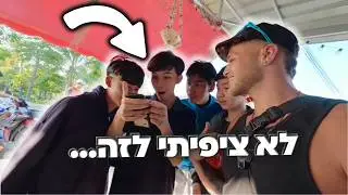 24 שעות בעיר תאילנדית מקומית (כל מה שהתיירים לא רואים)
