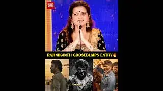 Superstar Rajinikanth Goosebumps Overloaded Entry 🥶💥 Everyone Was Stunned ❤️🔥
