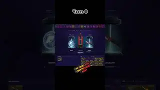ЧАСТЬ 8 | ПУТЬ ДО КОГТЯ ГРАДИЕНТ ЗА 130 000 НА FORCEDROP!