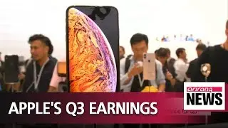 Apple's Q3 net profit jumps to US$ 14.1 billion, up 32% on-year