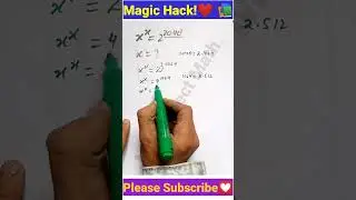 Hard Math Problem With Exponents | Amazing Math Tricks | Mr Respect Maths #quickmathtrick
