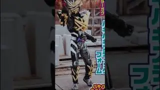 BakeMagnum Bake BreaCookie Form Bitter GAVV Bitter Gavv BakiBaki Stick Form Bitter GAVV Bitter