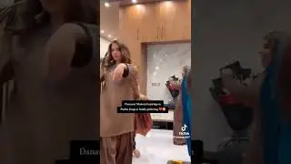 🥰❤️Dananeer Muneen Enjoying onPashtu Songs at family gathering