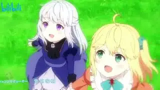 New Yuri Couple of 2023 // Hero [AMV]