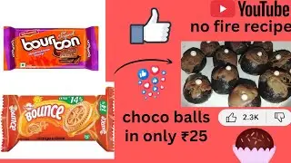 Making Choco balls in only ₹25 no fire recipe#youtube#subscribe#like#comment#share#support#food#yt😍👀