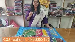 R.S.Creations || wholesale & retail prices || secunderabad ||