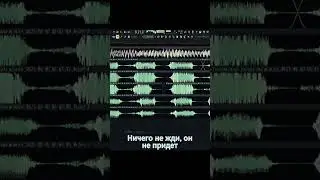 Lireka - Stockholm уже на площадках!