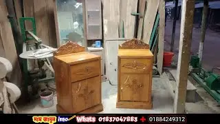 খাটের সাইড বক্স এর ডিজাইন দেখুন box design
