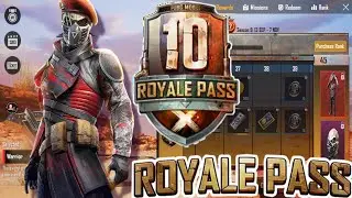SEASON 10 ROYAL PASS REWARDS OF PUBG MOBILE | PUBG MOBILE SEASON 10 ROYALE PASS LEAKS
