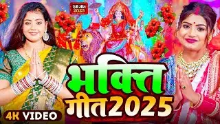 टॉप 10 शीतला माता के पचरा गीत |स्पेशल पचरा गीत | Pachrageet भक्ति गीत | Traditiona Nonstop Devi Geet