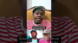 SIYINA TEAM, BUT I STAND WITH OUR IDEOLOGY, METHODOLOGY AND THE PRESIDENT'S STRATEGY.#subscribe 