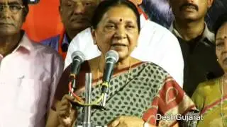 Gujarat CM Anandiben Patel speaks on Amit Shah