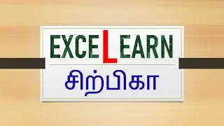 Excel Tutorials - Make it Simple