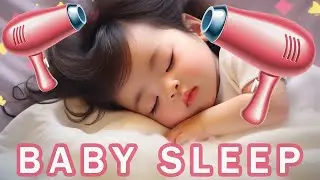 10 Hours - baby hair dryer sound to fall asleep | Hair dryer for babies / hair dryer to sleep