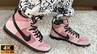 Nike Dunk SB High Pro KCDC / DETAIL & ON FEET