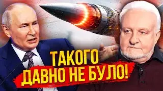 Срочно! РЕКОРДНЫЙ ВЗЛЕТ АВИАЦИИ РФ. ВСЕ САМОЛЕТЫ ЗАБИТЫ РАКЕТАМИ. У нас мало времени. УДАРЯТ ПО ГЭС?