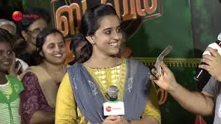 Super Bumper - Ep138 Scene - June 17, 2019 | Zee Keralam