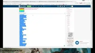 July 23rd Pucatrade Marsh Flats Giveaway