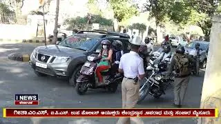 Geetha m. s. IPS DCP Traffic and Crime