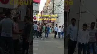 KGS BORING ROAD PATNA #khansir #kgspatna #kgsboringroad