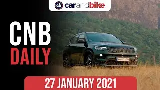 2021 Jeep Compass Prices | Tata Safari Unveiled | KTM Adventure Trail