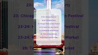 September Events in Chicago