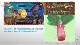 Creation of the First Man and the First Couple in Zoroastrian Mythology