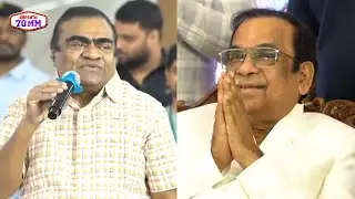 Actor Babu Mohan Speech @ Brahmanandam 70th Birthday Celebrations | Uttej | Raghu Babu | Telugu70MM