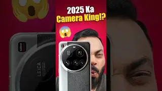 Ye Hain Duniya Ka Best Camera Phone*🤯 ft. Xiaomi 15 Ultra #Shorts