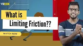 Что такое предельное трение? | Объяснение | #трение #физика #iitphysics
