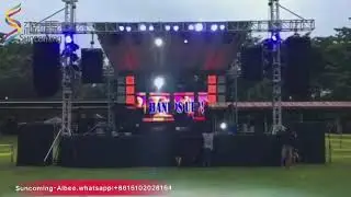 Suncoming LED Music Panel