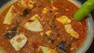 ఘాటైన ఎగ్ మసాలా కర్రీ! 😋 Spicy Egg Masala Curry Recipe | Dhaba Style Egg Gravy | Spoons of Tradition
