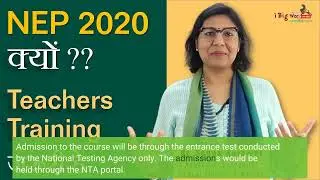 NEP: CDLU Sirsa to introduce Integrated Teacher Education Program