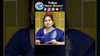TDP Anitha Fires on Minister Roja Selvamani | YSRCP | YS Jagan | News Dhwani