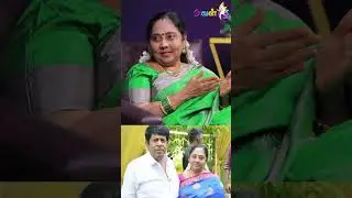 என் Husband என்னை விட 12 வருஷம் மூத்தவர்...Dubbing Artist Durga Sundararajan #shorts