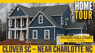 Greybrook Homes House Tour [Shepherds Trace - Clover SC]