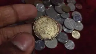 Middle East Coin Collection For Sale | Part 3