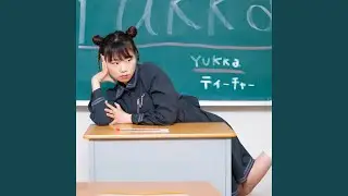 ティーチャー