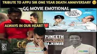 GG-Gandhada Gudi Emotional Movie Review and Tribute to Appu Sir byTom and Jerry|Dr.Puneeth Rajkumar