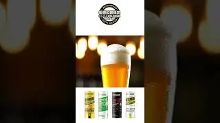 Welcome to taste and collaborate;sample making supported. Offering sample tastings and factory tour.