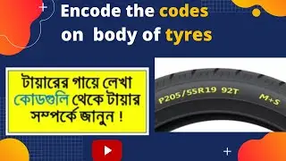 #tyres #code #tyrecoding  Tyre coding explained | Tyre coding guide