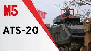 GZPT&rsquo;lerin Termal Nişangahı: ATS-20