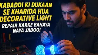 Old Light Ko Repair Karke Banaya Stylish Decorative Lamp 😍 | Unbelievable Jugaad!